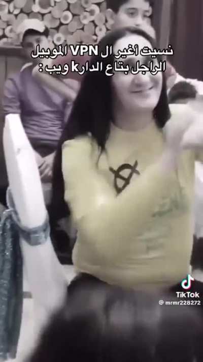 In need of explanation from Eddie