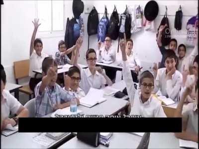 Education in Isreali Schools