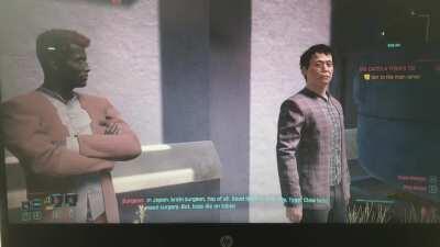 The office reference