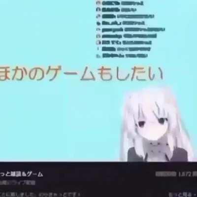 An interesting title