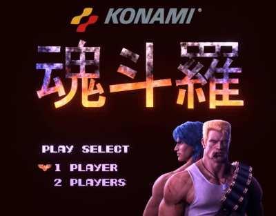 A small tribute to the game that made my childhood