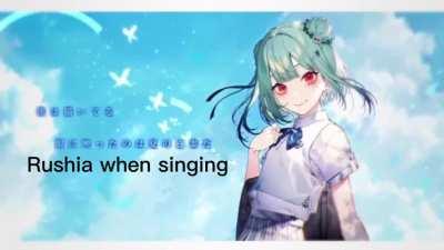 The Duality of Uruha Rushia