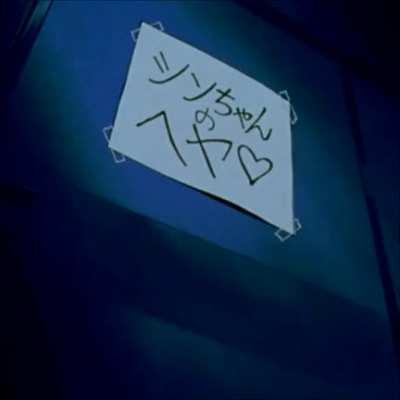 Too much misato in this sub. Not enough whoppers