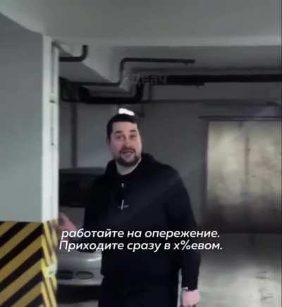 Как настроение сегодня 