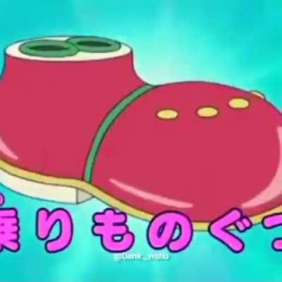 title nhi shoes dekh