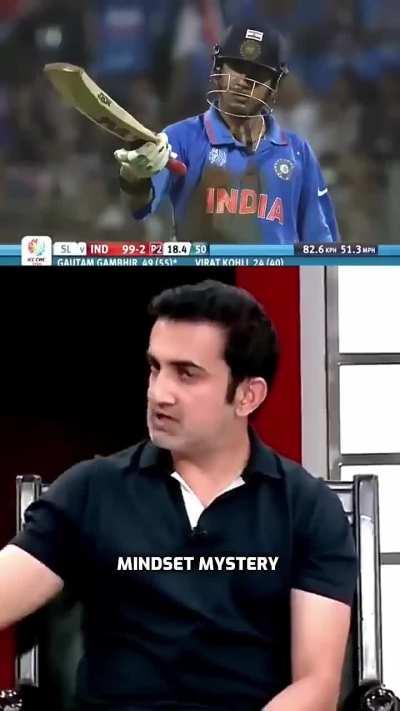 Tbh GG is the Indian's CR7 (YT se uthaya hai)