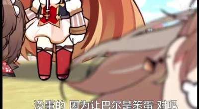 This docile Yuudachi wouldn’t bite anyone