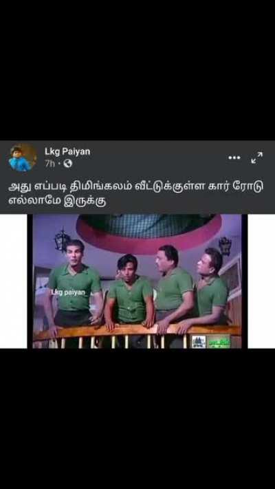 Did u hear the word in 20th second