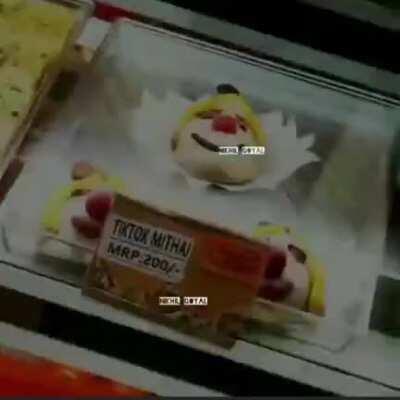 Ek second ( PKMKB flair lagya Qki CKMKB nahi hai )