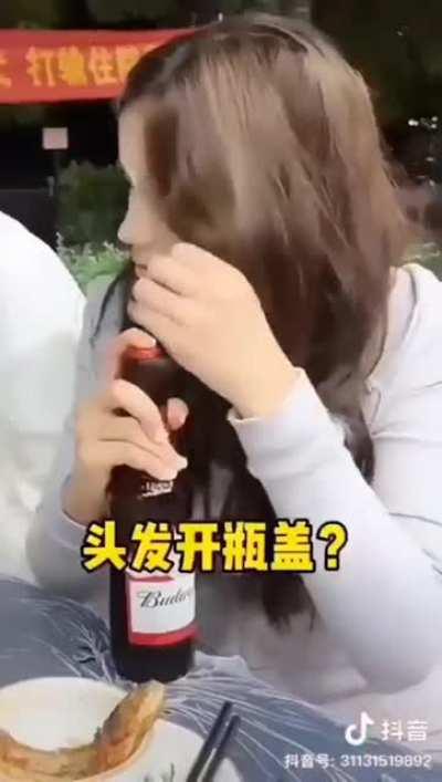 HMB while we teach you how to pop open a beer in an emergency.