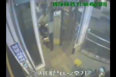 He should have just waited for the next one... Guy misses elevator so he breaks the doors down and it soesnt go well.