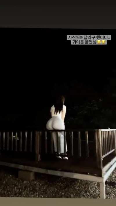 Congrats. Your wet dreams have come true (sorta)