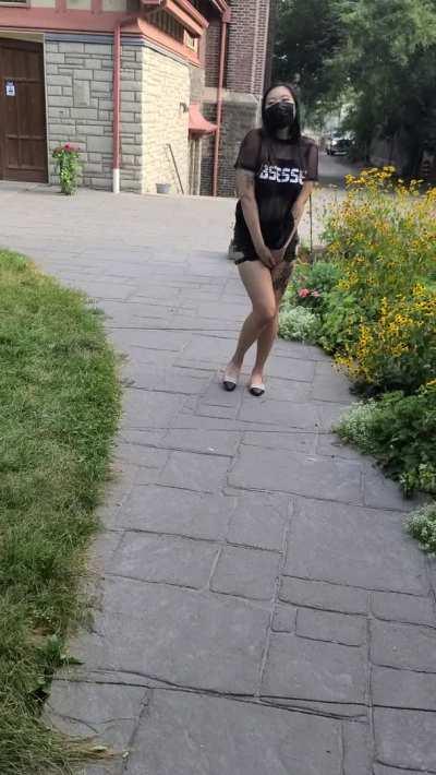 Would you control it and make me scream?