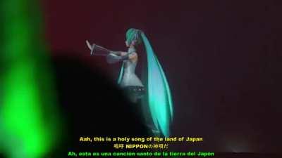 Japanese pop star Hatsune Miku performs at a live concert in Japan; Hatsune Miku is an anime-style hologram with a computer-generated voice.