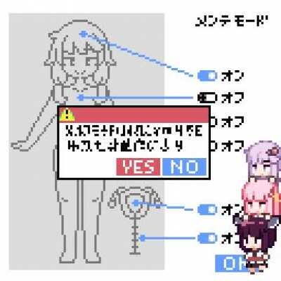 Great simulation she has here.