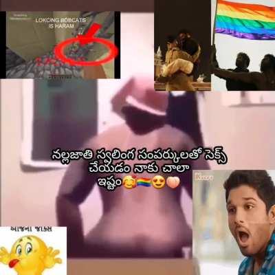 Congratulations To RRR For Winning Nobel Peace Prize For Endia 🇳🇪🇳🇪 Love From Pakistan 🇦🇿🇩🇿 నేను మంచం మీద సెక్సీ ద్రావిడ నల్లజాతి పురుషులచే ఆధిపత్యం పొందాలనుకుంటున్నాను🤤🏳️‍🌈😍💯😘🥰