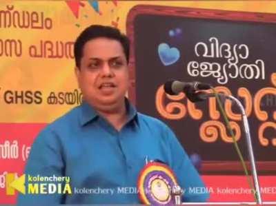 Assembly speaker AN shamseer controversial speech 