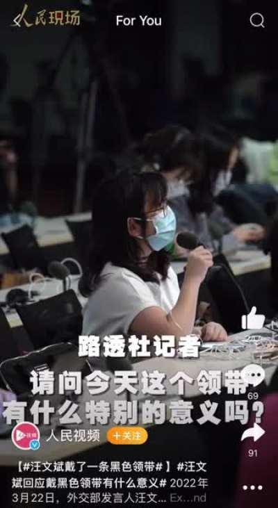 原来坠毁的飞机上有赵家人，笑嘻了