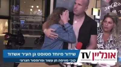 Gets a chair in the face, in the middle of a local TV show