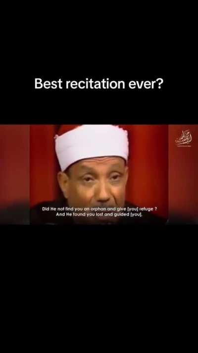 Who’s your Favorite Quran Reciter? 