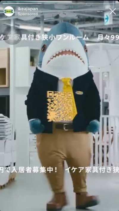 Ikea Japan’s Insta ad featuring beeg Blahaj!