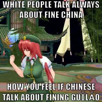 Touhou Dancing All Night #88