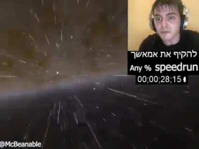 למה היא כזאת שמנה