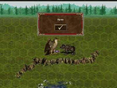 Герои магии и силы 3