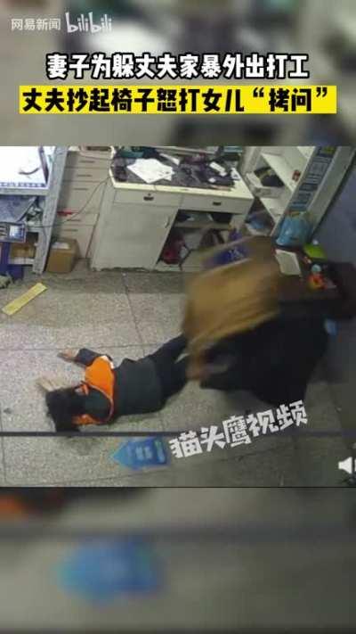 The most gentle child education in China