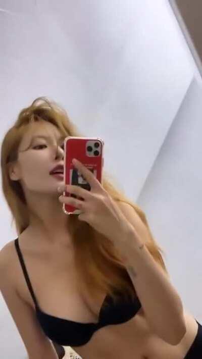 Hyuna