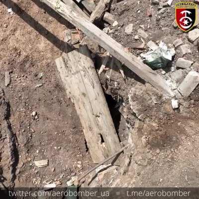 Collection of air reconnaissance raids of the 30th Brigade near Bakhmut