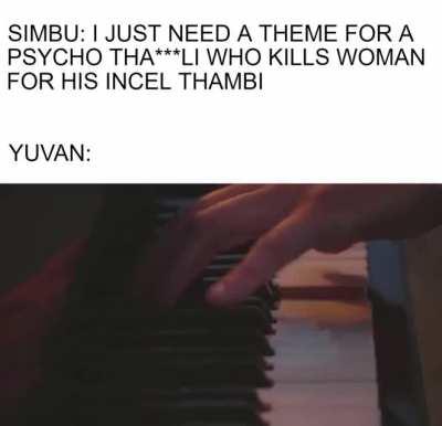 EARLY DAYS OF BEING A YUVAN KANNI