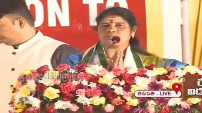 Opika chesukoni chivari varaku chudavalsindi ga manavi © REDCHIP fb