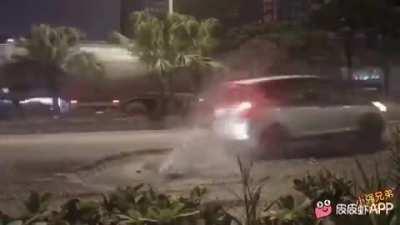 Never trust a puddle