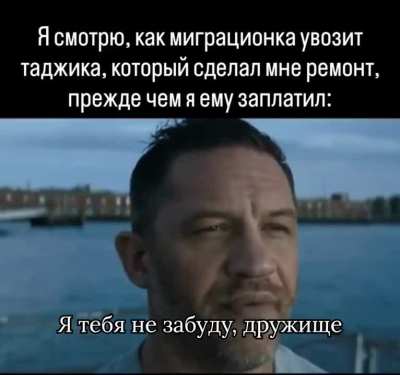 Считай в лотерею выиграл