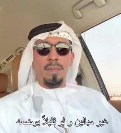 A nice message for us all.