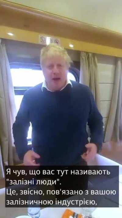 The 🇬🇧 PM posted a message to Ukrainian's while on the train to Kyiv.