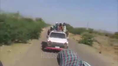 Wedding celebration goes wrong in Pakistan