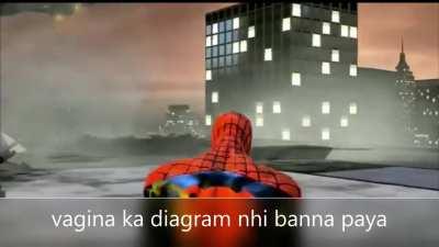 ab aur kitni padhai karu ?