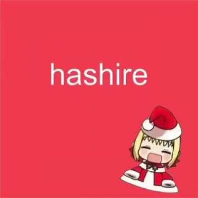 The last padrou we will ever hear