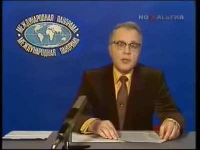 Просто совпадение.