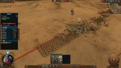 The patch notes didn't mention Grail Knights and Grail Guardians' entity sizes were changed to large from medium which greatly increased their anti-infantry ability.