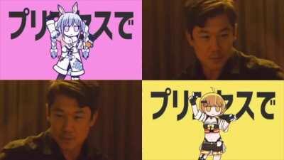 My final post on the Yagoo deepfake, I’ll end with a nice Yagoo X Pekora X Mel Discommunication cover! Feel free to continue the train of deepfaking, but I’m going back to remixes and shitposting again!