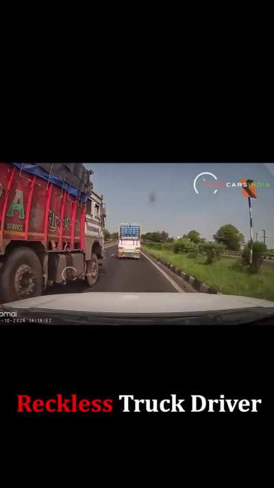 Bhandara, Maharashtra📍