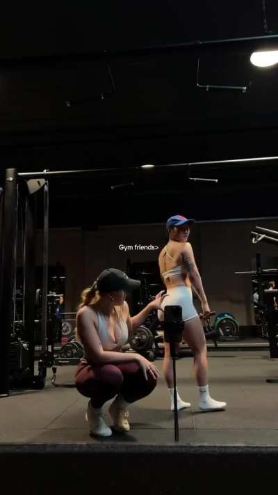 just some gym buddies