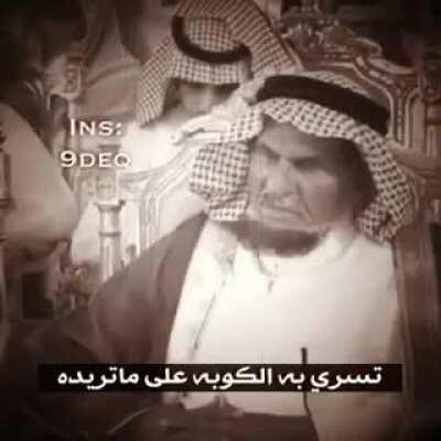 والله كلامه قوي