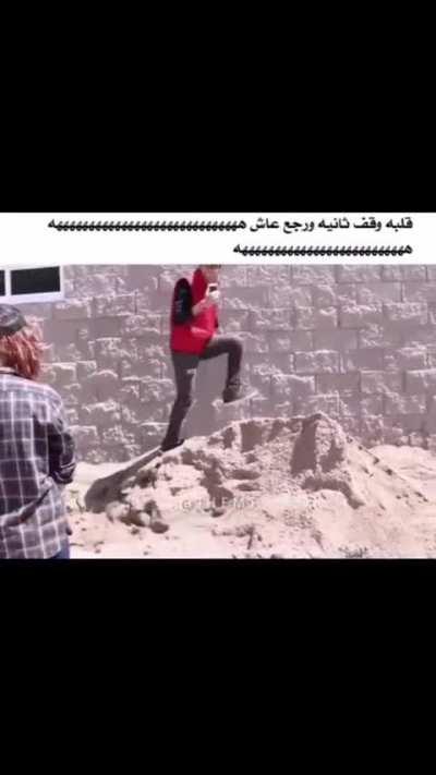 Bro died for 2 seconds