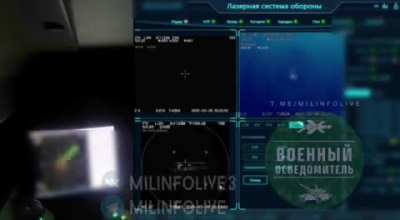 First footage of a Laser used to down drones in Ukraine.  Weapon operated by the ‘Nomad’ unit, name not disclosed.