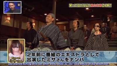 Enthusiastic Teachers Batsu Game - Endo's (遠藤 章造) Trial Part 1 (Subbed by Team Gaki)