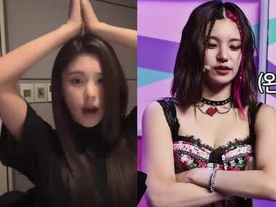 Yeji moaning + squishy toys 🥵